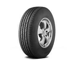 Автошина 205/80R17.5 BRIDGESTONE V-STEEL RLB265 універс 120/118N